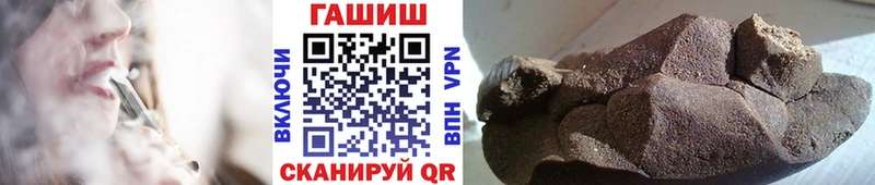 Наркотические вещества Суоярви Codein A-PVP Амфетамин ГАШИШ Марихуана