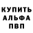 КОКАИН Fish Scale I'm PurPp
