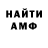 Метадон VHQ Daniel MX