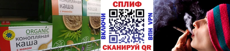 купить наркоту  Суоярви  Cannafood марихуана 
