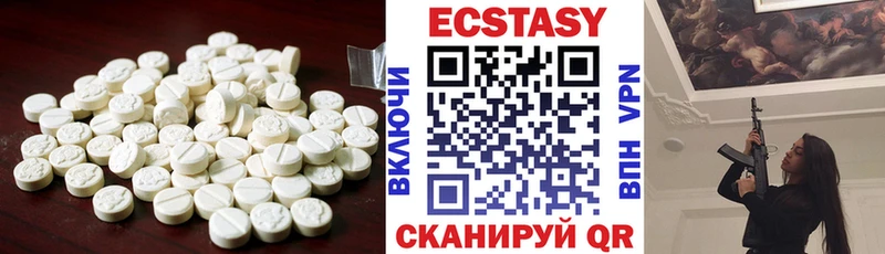 Экстази таблы  Суоярви 