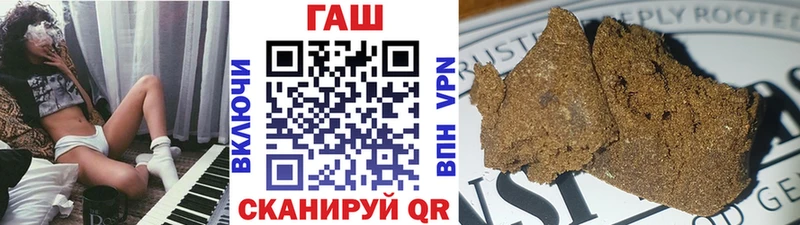 shop формула  Суоярви  Гашиш hashish 