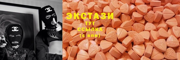 прущие крисы Наволоки