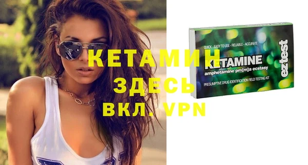 кокс Нея
