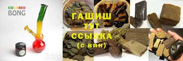 прущие крисы Наволоки