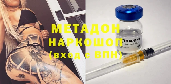 кокаин колумбия Надым