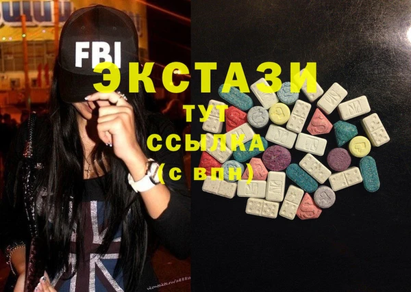 прущие крисы Наволоки