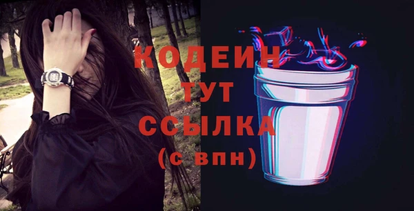 кокс Нея