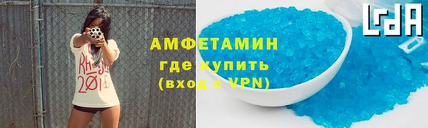 кокаин колумбия Надым