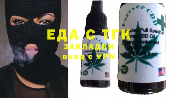 кокс Нея