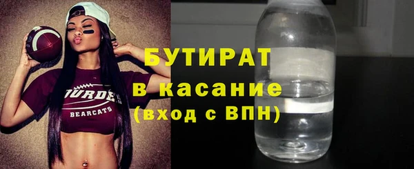 кокаин колумбия Надым