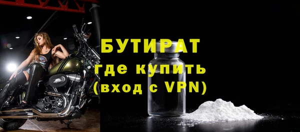 кокс Нея