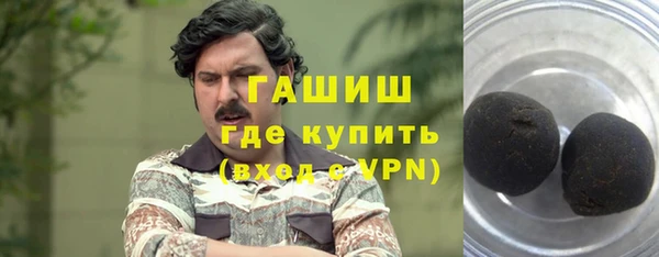 кокаин колумбия Надым