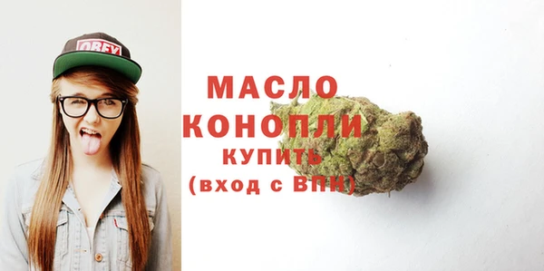прущие крисы Наволоки