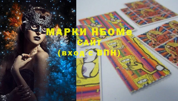 кокаин колумбия Надым
