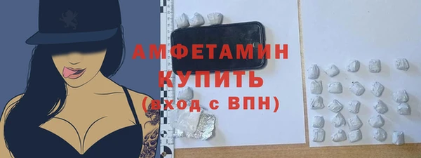 прущие крисы Наволоки