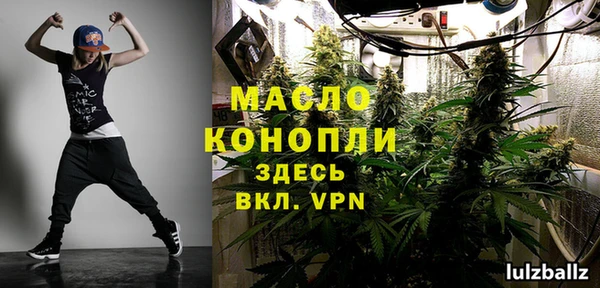 прущие крисы Наволоки