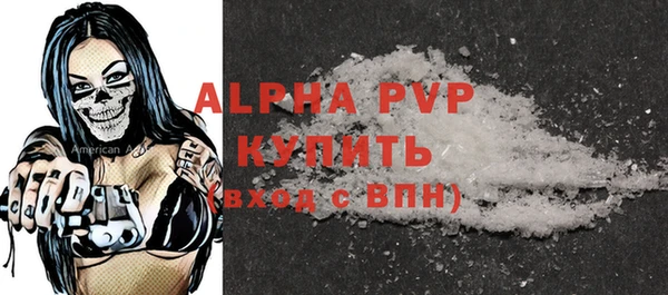 кокаин колумбия Надым