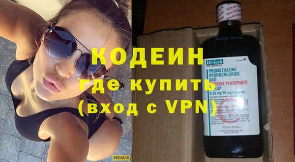 кокс Нея