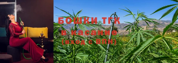 первитин Нефтекумск