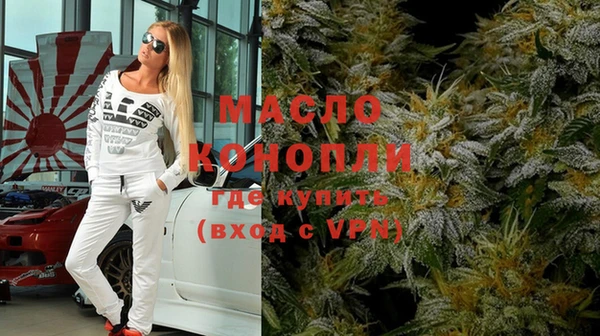 прущие крисы Наволоки