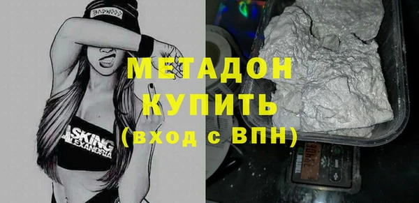 кокс Нея
