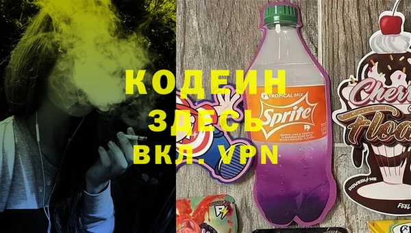 экстази Навашино
