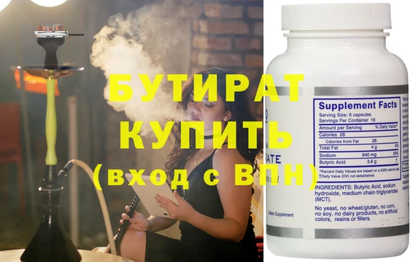 кокс Нея