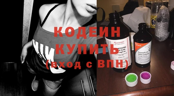 прущие крисы Наволоки