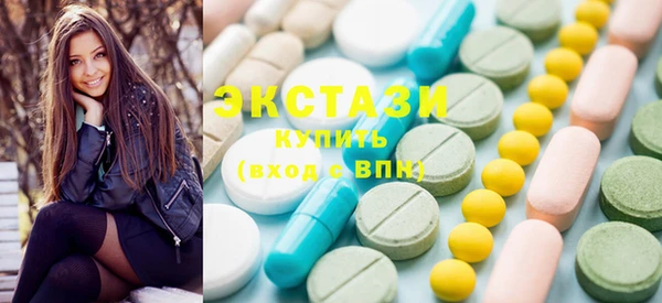 прущие крисы Наволоки