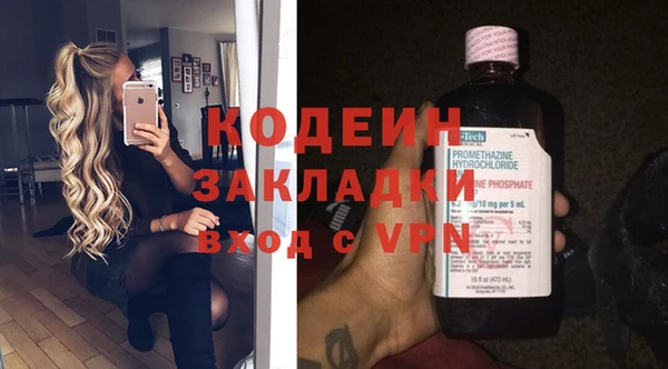 кокаин колумбия Надым