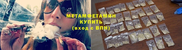 прущие крисы Наволоки