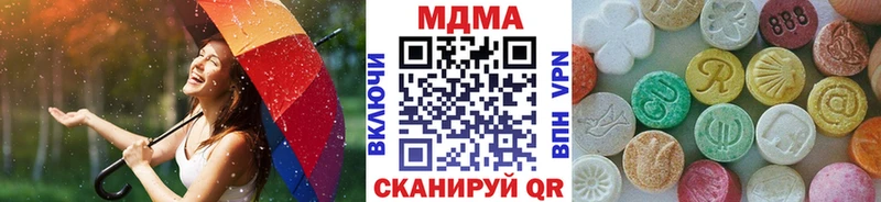 МДМА Molly  Суоярви 