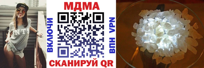 MDMA молли Суоярви
