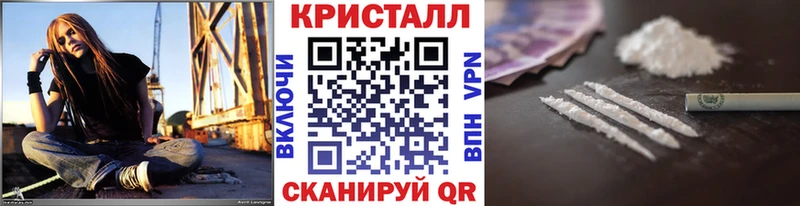 что такое наркотик  Суоярви  Метамфетамин винт 