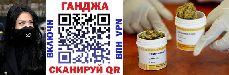 Бошки марихуана планчик  купить   omg рабочий сайт  Суоярви 